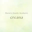 韓国美容🇰🇷 creana🌿のプロフィール画像
