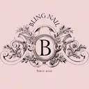 23時まで❤︎韓国、 ワンホンネイルのプロフィール画像