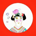 ARTスクールサロン お・タマゴのプロフィール画像