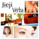 verba バーバのプロフィール画像