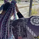 salon Bell (Ann)のプロフィール画像