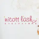 Sakurablow 難波店　小嶋のプロフィール画像