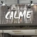 三好 ふみやのプロフィール画像