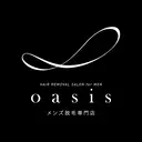 メンズ脱毛専門店 oasisのプロフィール画像