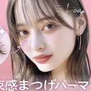 Loa横浜店 あべのプロフィール画像