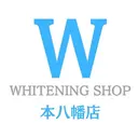 ホワイトニング ショップ本八幡店のプロフィール画像