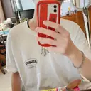 🌟秋葉原メンズ特化 松永勝之🌟のプロフィール画像