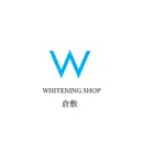 ホワイトニング ショップ倉敷店のプロフィール画像