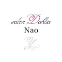 サロンダリア Naoのプロフィール画像