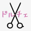 美容室 ドルチェのプロフィール画像