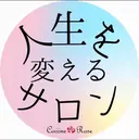 ココネローズ 知立サロンのプロフィール画像