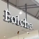 folche春日店 川上のプロフィール画像