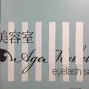 小笠原 大樹のプロフィール画像