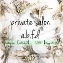 プライベートサロン a.b.f.dのプロフィール画像
