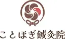 ことほぎ鍼灸院 奈良登美ヶ丘院　福田のプロフィール画像
