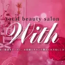 藤元 絵梨子のプロフィール画像