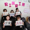 RinRin 春日井店のプロフィール画像
