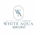 WHITEAQUA 福岡天神店のプロフィール画像