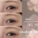 清水 麻央のプロフィール画像