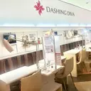 深爪矯正・自爪育成 ネイルサロンアモまいのプロフィール画像