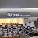 髪 LABOのプロフィール画像