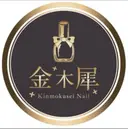 金木犀ネイルサロン 三浦のプロフィール画像