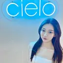 cielo シエロのプロフィール画像