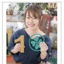 中舘 安津子のプロフィール画像