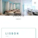 大岩 日菜子のプロフィール画像