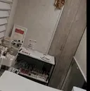 an'reve ♥RIEのプロフィール画像