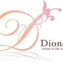 3歳~フォト美肌脱毛 Dione湘南藤沢店のプロフィール画像