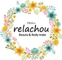 relachou beautyのプロフィール画像