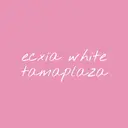 セルフホワイトニング エクシアたまプラーザのプロフィール画像