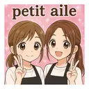 POLA petit aileのプロフィール画像