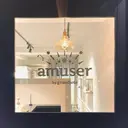 【 amuser 】 アミュゼ 本所吾妻橋のプロフィール画像
