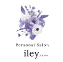 パーソナルサロン iley【アイリー】のプロフィール画像