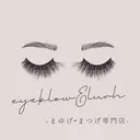 eye brow &lushのプロフィール画像