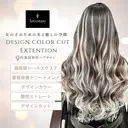 Lovestasy 京都河原町店のプロフィール画像