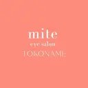 mite　eye salon常滑のプロフィール画像