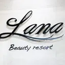 Lana Moeca🌹のプロフィール画像