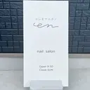 arisa nanaiのプロフィール画像