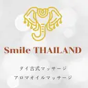 三ノ輪　Smile THAILANDのプロフィール画像