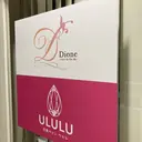 ULULU 上野店のプロフィール画像