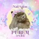 Nail salon Purem🐾のプロフィール画像