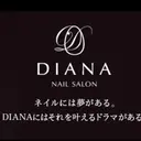 NAILSALON DIANAのプロフィール画像