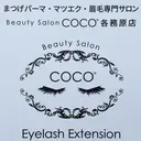 松岡 李奈のプロフィール画像