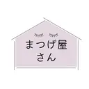まつげ屋さん maiのプロフィール画像