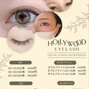 オリーブ れなのプロフィール画像