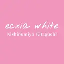 セルフホワイトニング エクシア西宮北口店のプロフィール画像