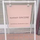 eyelash SINCERE♡のプロフィール画像